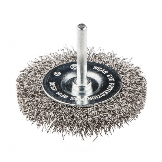 SZCZOTKA DRUCIANA TARCZOWA Z TRZPIENIEM 50MM INOX GRAPHITE 57H601