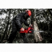 M18 FCHS-121B PIŁA ŁAŃCUCHOWA MILWAUKEE 4933464223